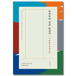 상품이미지