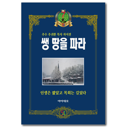 상품이미지