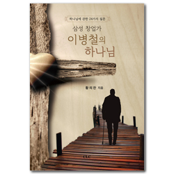 상품이미지