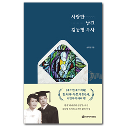 상품이미지