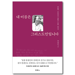 상품이미지