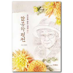 상품이미지