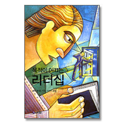 상품이미지