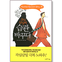 상품이미지