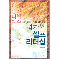 상품이미지