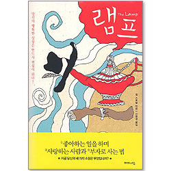 상품이미지