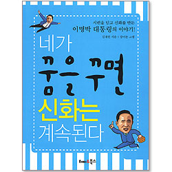 상품이미지