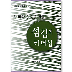상품이미지