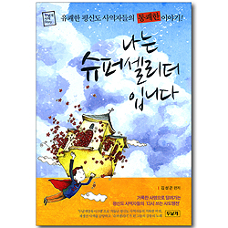 상품이미지