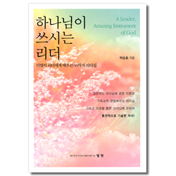 상품이미지