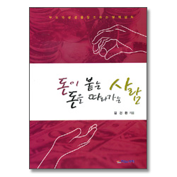 상품이미지