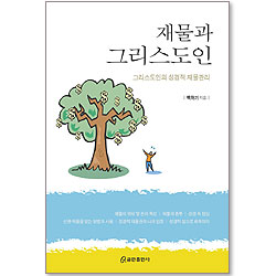 상품이미지