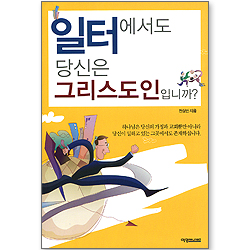 상품이미지