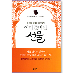 상품이미지