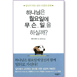 상품이미지