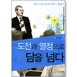 상품이미지