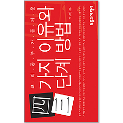 상품이미지