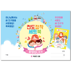 상품이미지