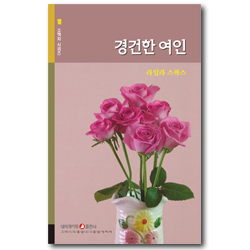 상품이미지