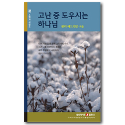 상품이미지