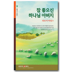 상품이미지