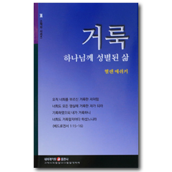 상품이미지