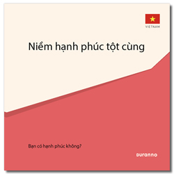 최고의 행복 전도지 (베트남어/10개 1세트)