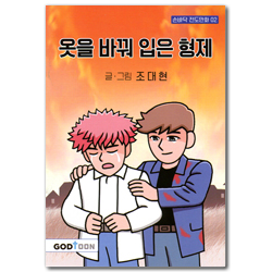 상품이미지