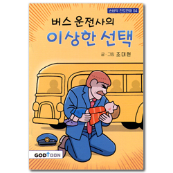 상품이미지