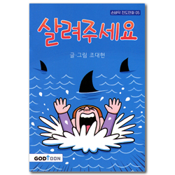 상품이미지