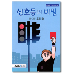 상품이미지