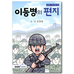 상품이미지