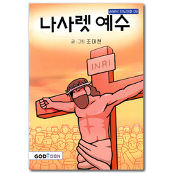 상품이미지