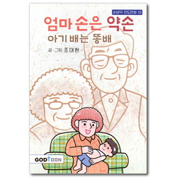 상품이미지