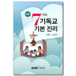 상품이미지