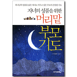 상품이미지