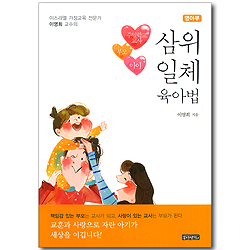 상품이미지