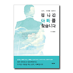 상품이미지