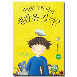 상품이미지
