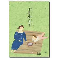 상품이미지
