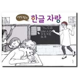 상품이미지