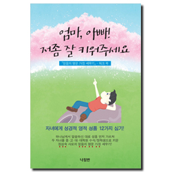 상품이미지