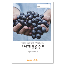 상품이미지