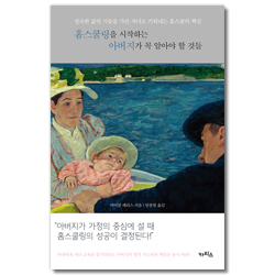 상품이미지