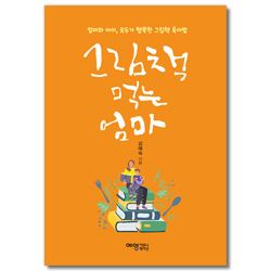 상품이미지