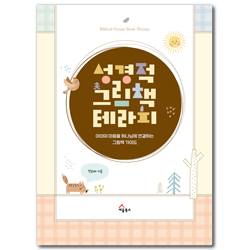 상품이미지