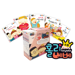홀리베베 소망 세트 (전 5권)