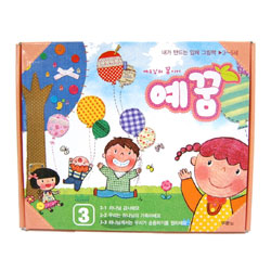 예수님의 꿈아이 예꿈 3 - 내가 만드는 입체 그림책 (3~5세)