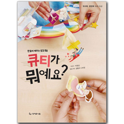 상품이미지