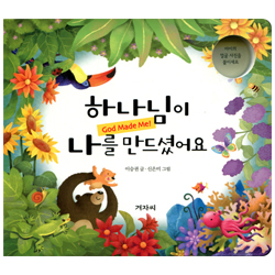 상품이미지